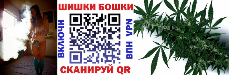 Купить Торжок ГАШИШ  КОКАИН  Мефедрон  АМФЕТАМИН  Канабис  Альфа ПВП 