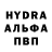 МЕТАМФЕТАМИН пудра Just Funs