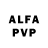 Амфетамин VHQ Ainur Gizitdinov