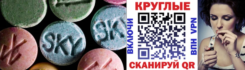 купить сайты Торжок Экстази Дубай