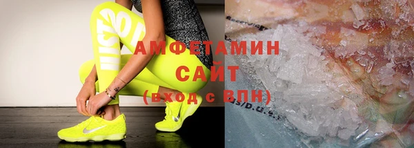 ПСИЛОЦИБИНОВЫЕ ГРИБЫ Абдулино