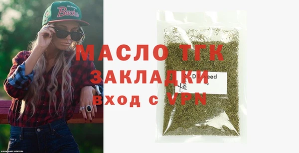 гашиш Абинск