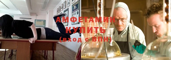 ПСИЛОЦИБИНОВЫЕ ГРИБЫ Абдулино