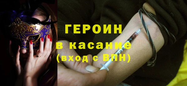 мдпв Новокубанск