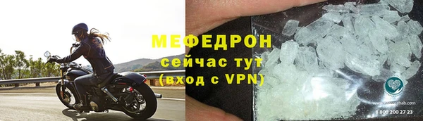 гашишное масло Бабаево