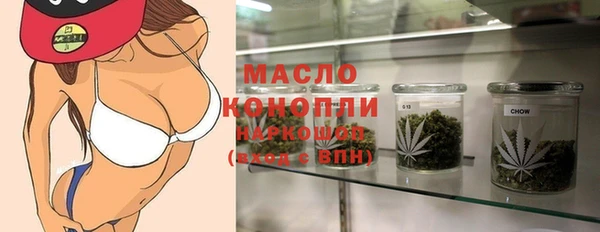 ПСИЛОЦИБИНОВЫЕ ГРИБЫ Абдулино