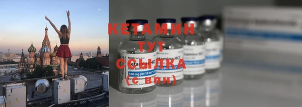 ПСИЛОЦИБИНОВЫЕ ГРИБЫ Абдулино