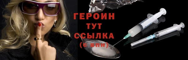 мдпв Новокубанск