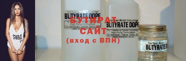 гашиш Абинск