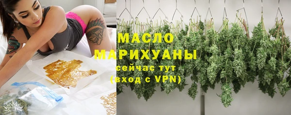 ПСИЛОЦИБИНОВЫЕ ГРИБЫ Абдулино