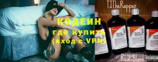 мдпв Новокубанск
