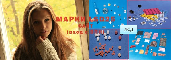 гашиш Абинск
