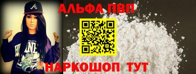 стаф Жуковский