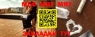 крисы Заводоуковск