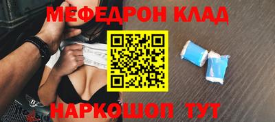 крисы Заводоуковск