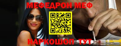 стаф Жуковский