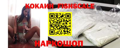 крисы Заводоуковск