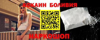стаф Жуковский