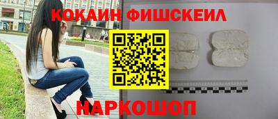 крисы Заводоуковск