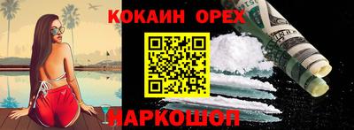 крисы Заводоуковск