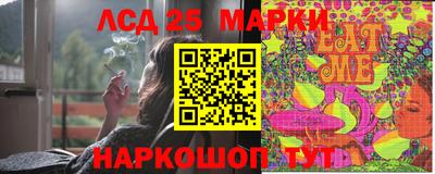 крисы Заводоуковск