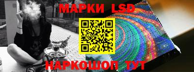 крисы Заводоуковск