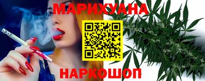 крисы Заводоуковск