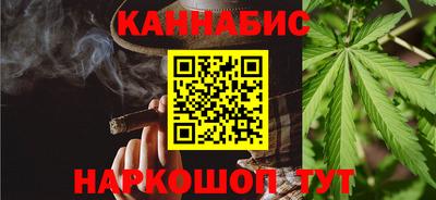 крисы Заводоуковск