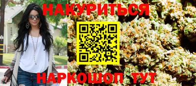 стаф Жуковский