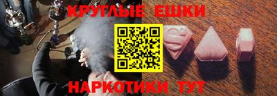 стаф Жуковский