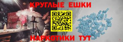 стаф Жуковский