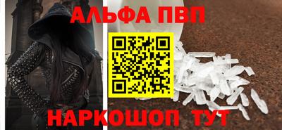 стаф Жуковский