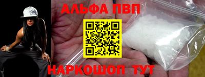 крисы Заводоуковск