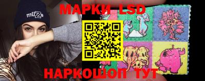 стаф Жуковский