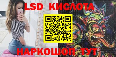 крисы Заводоуковск
