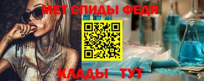 стаф Жуковский