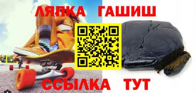 крисы Заводоуковск