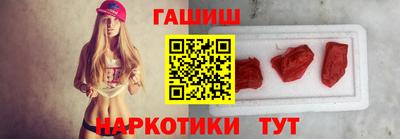 стаф Жуковский