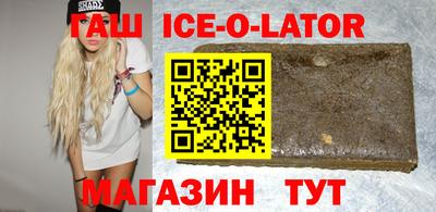 мефедрон Заволжье