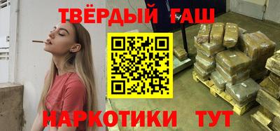 крисы Заводоуковск