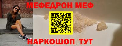 стаф Жуковский