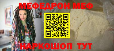 стаф Жуковский
