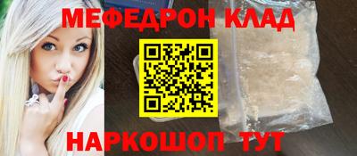 крисы Заводоуковск