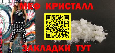 стаф Жуковский