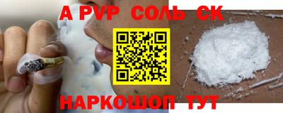 стаф Жуковский