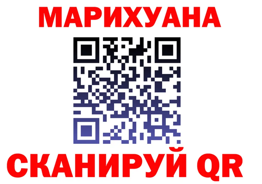 АМФ 98% зеркало shop mega Торжок