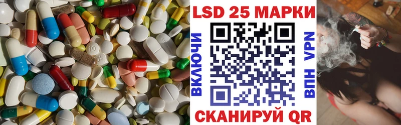 omg вход Торжок это состав ЛСД экстази кислота