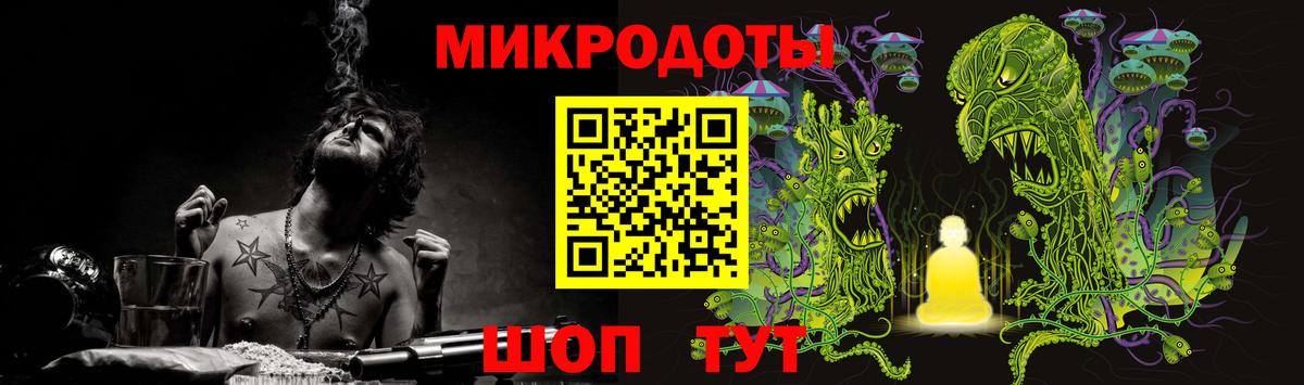 Псилоцибиновые грибы GOLDEN TEACHER  Вход с VPN  Псилоцибиновые грибы Psilocybe  Торжок 