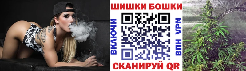 MEGA tor  Торжок  Канабис LSD WEED 